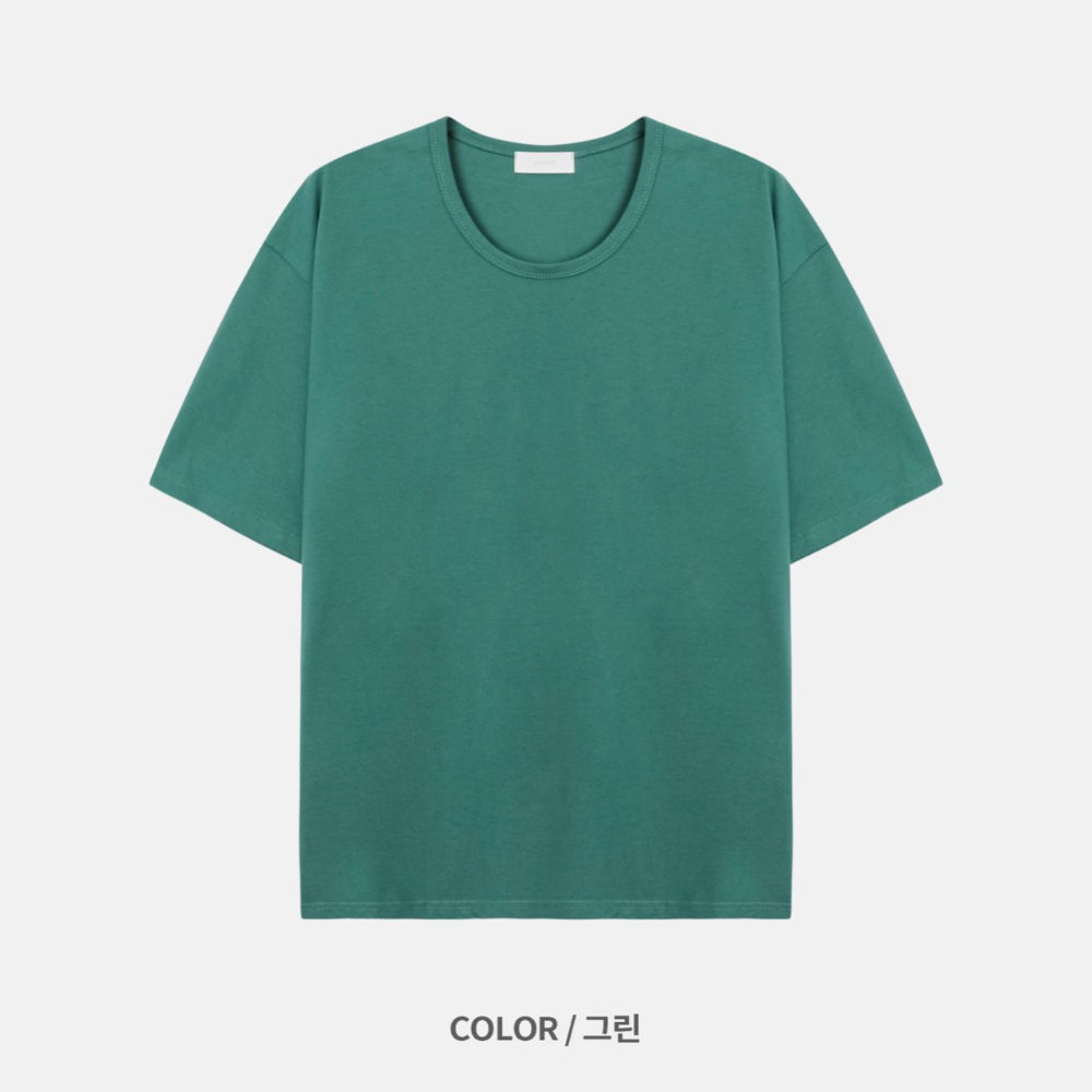 반팔 티셔츠 청록 색상 이미지-S2L5